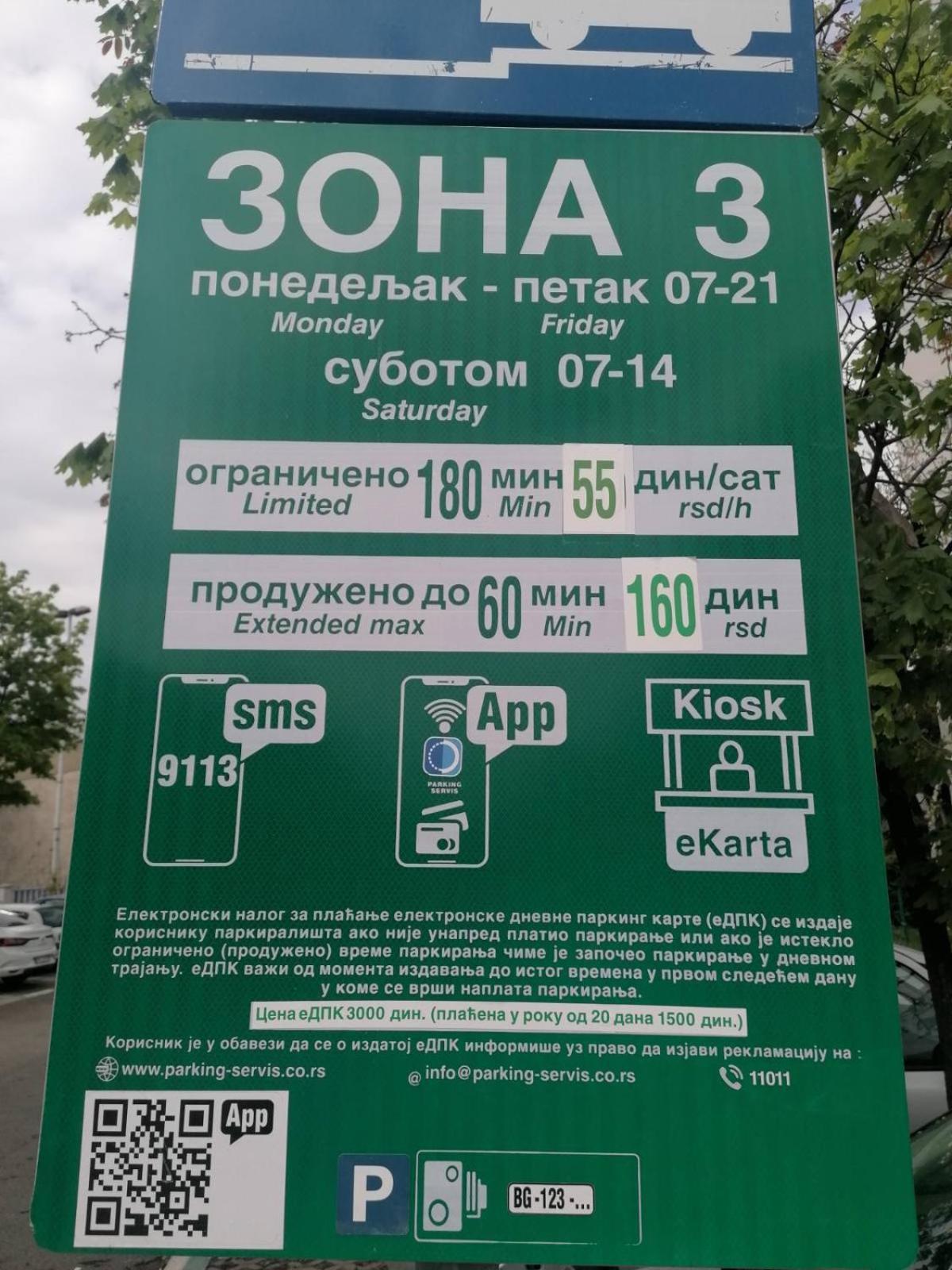Apartman Vanja Belgrad Exteriör bild